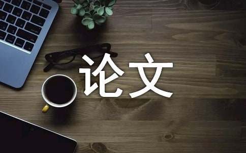 石家庄篮球训练营地址电话_2